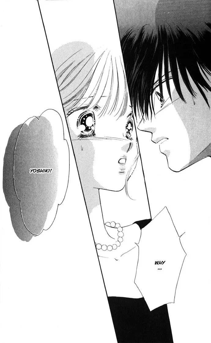 Tsumi ni Nureta Futari Chapter 1 page 19