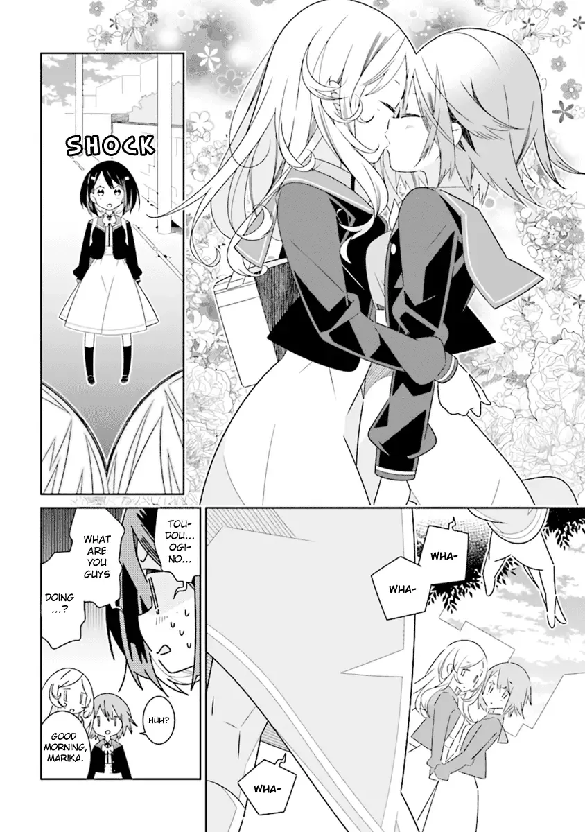All of Humanity is Yuri Except For Me Chapter 1 page 5