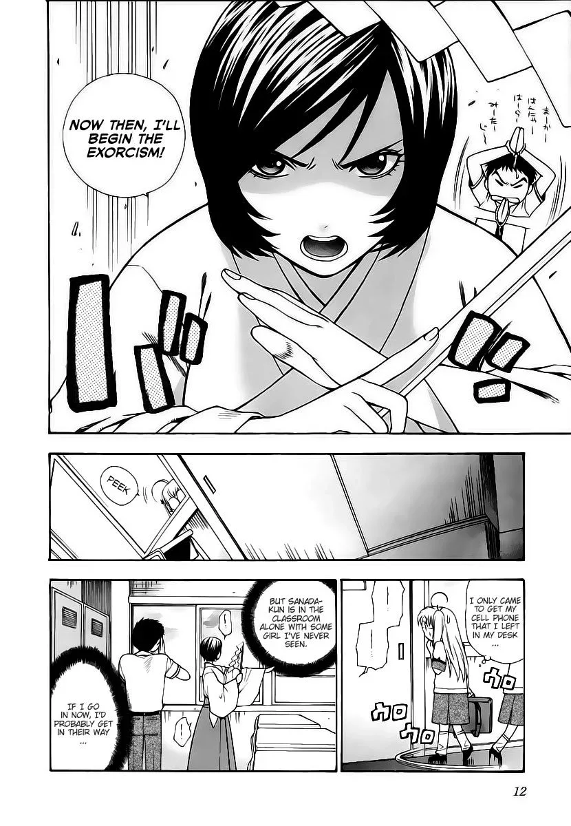 Pink de Pink (+18) Chapter 1 page 14