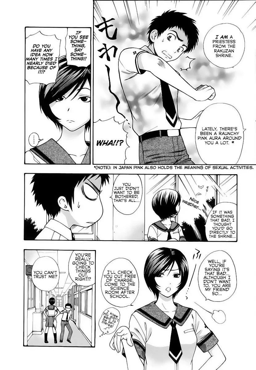Pink de Pink (+18) Chapter 1 page 12