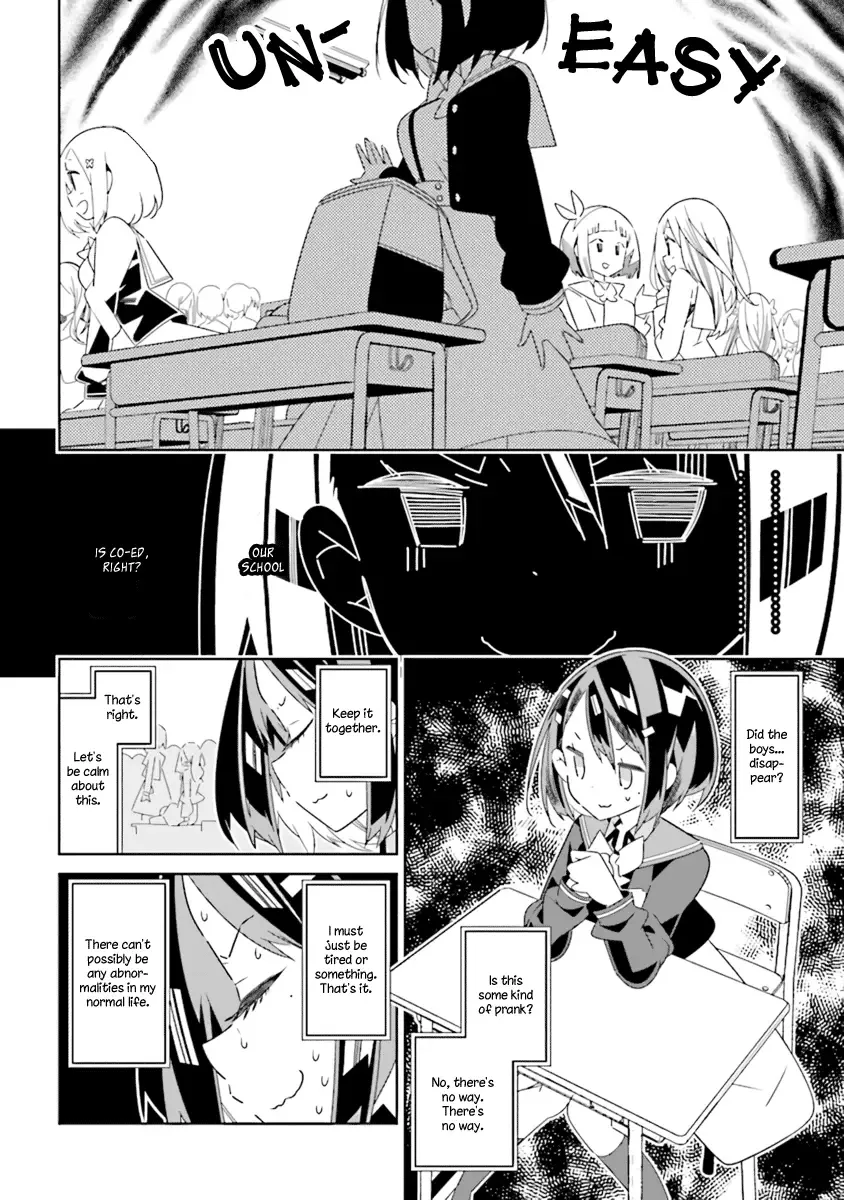 All of Humanity is Yuri Except For Me Chapter 1 page 9