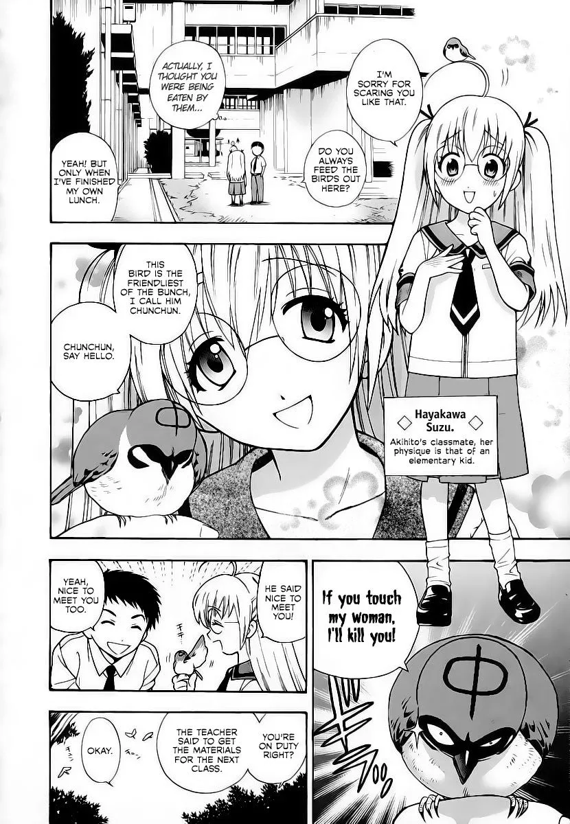 Pink de Pink (+18) Chapter 1 page 6