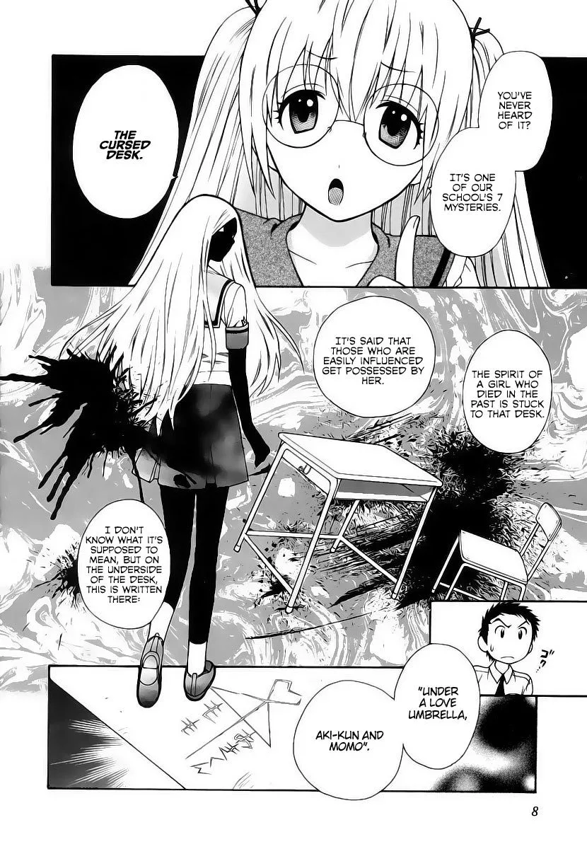 Pink de Pink (+18) Chapter 1 page 10