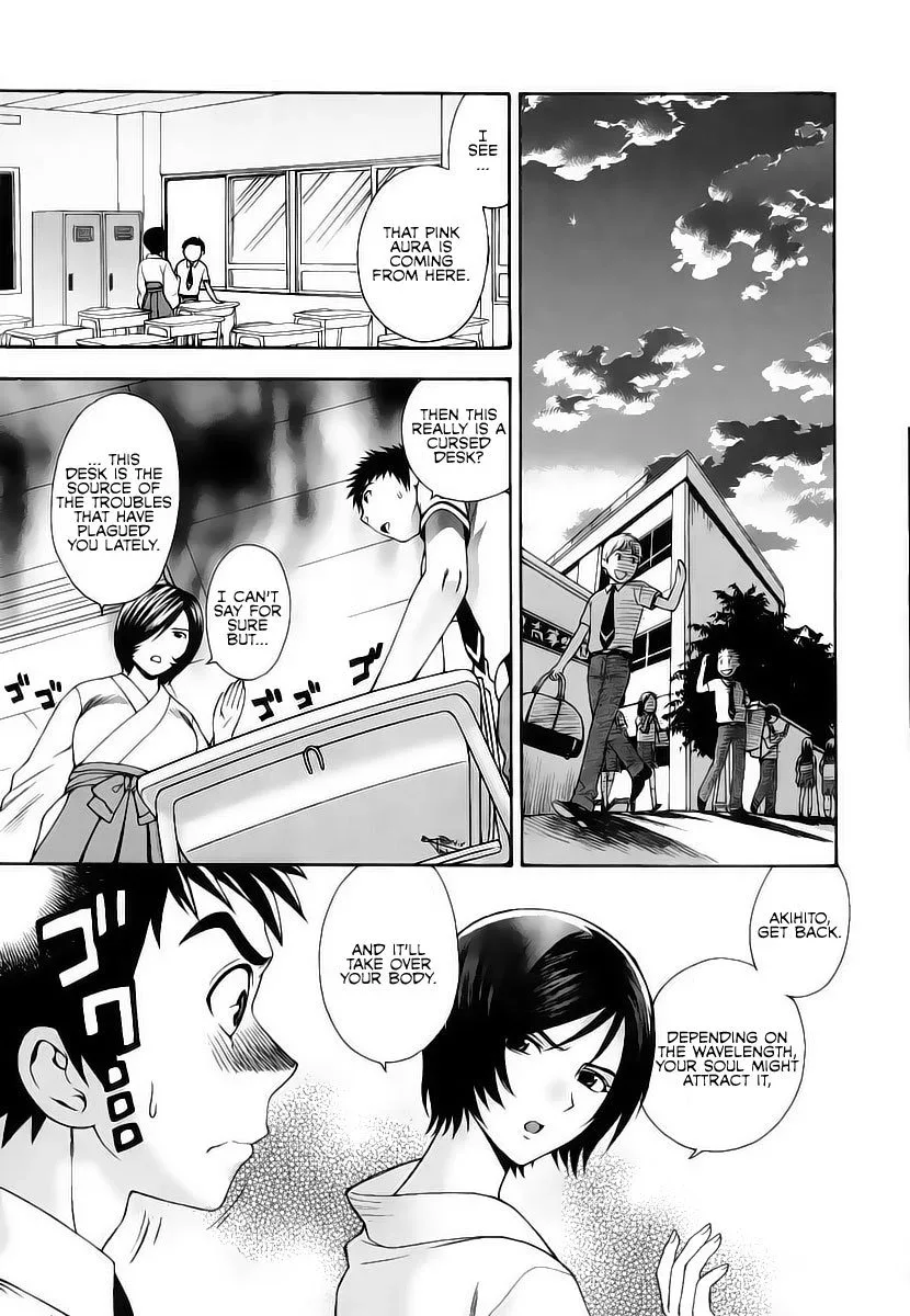 Pink de Pink (+18) Chapter 1 page 13