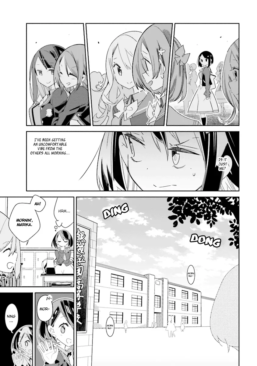 All of Humanity is Yuri Except For Me Chapter 1 page 8