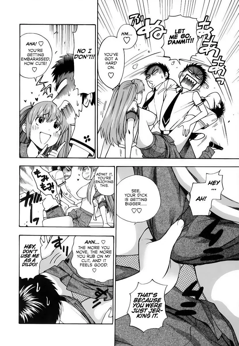 Pink de Pink (+18) Chapter 1 page 24