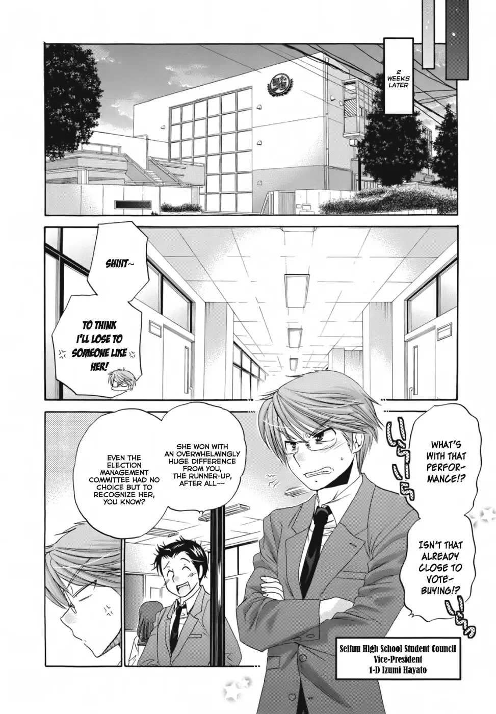 My Wife is the Student Council President! Chapter 1 page 9