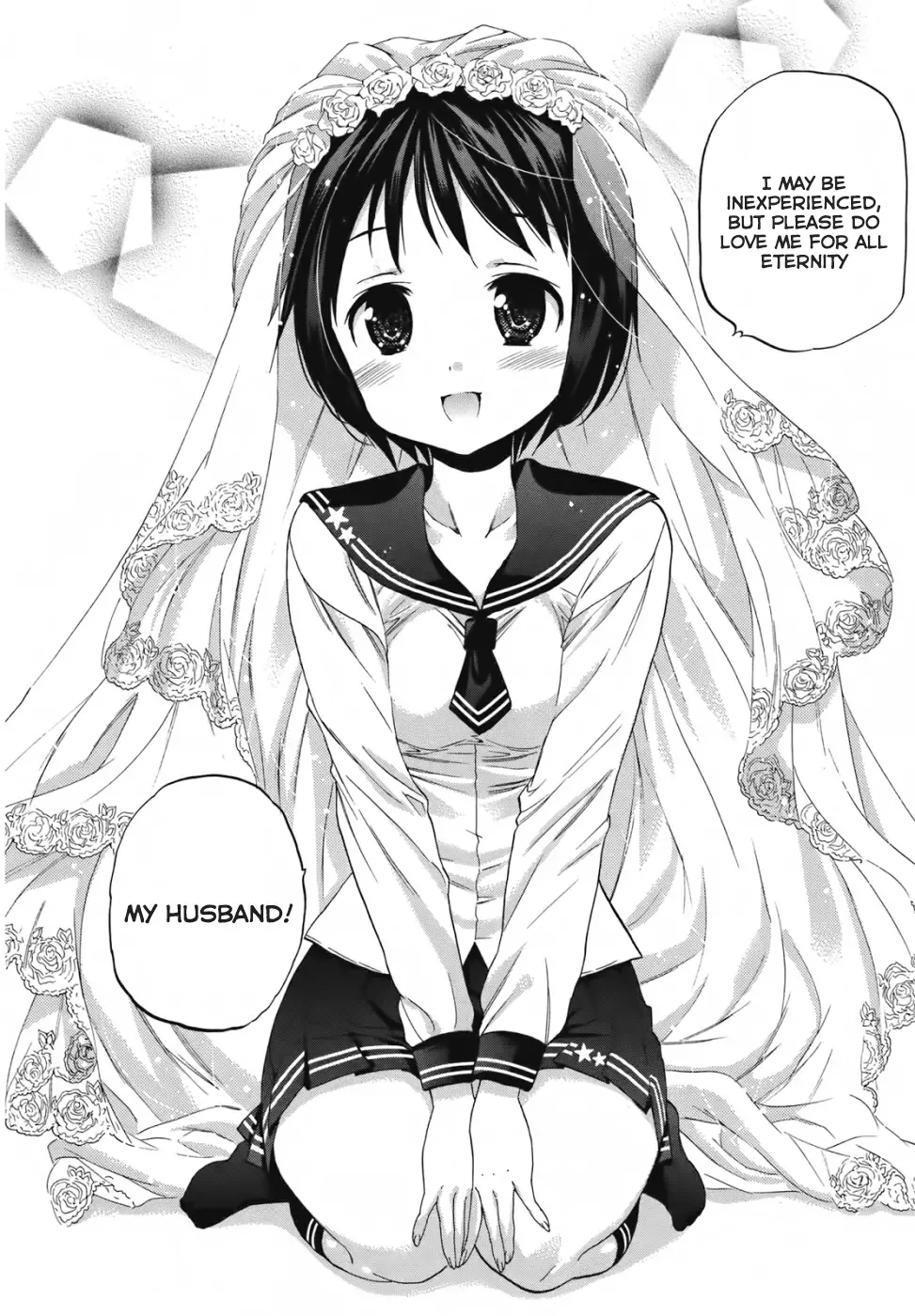 My Wife is the Student Council President! Chapter 1 page 17