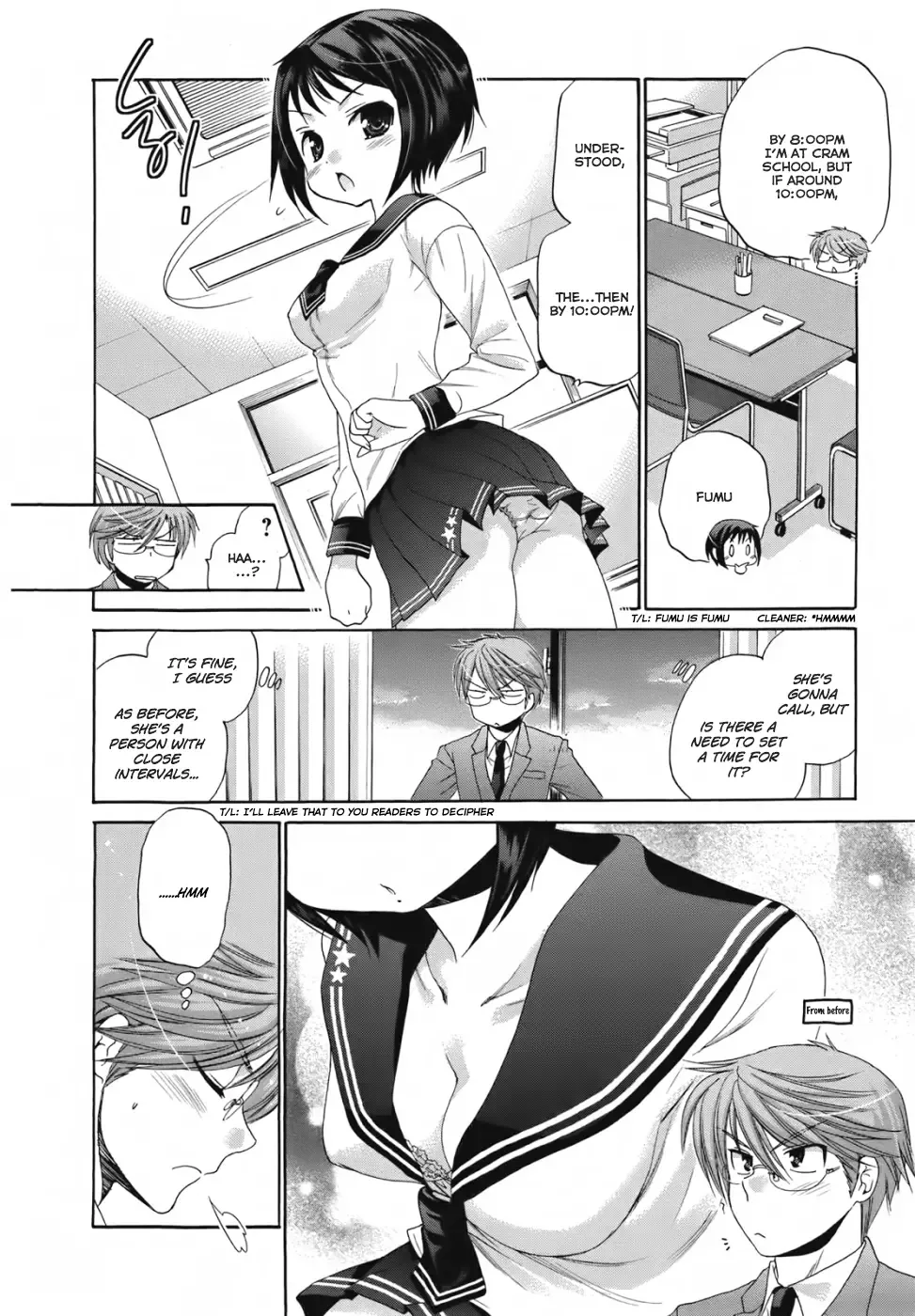My Wife is the Student Council President! Chapter 1 page 15