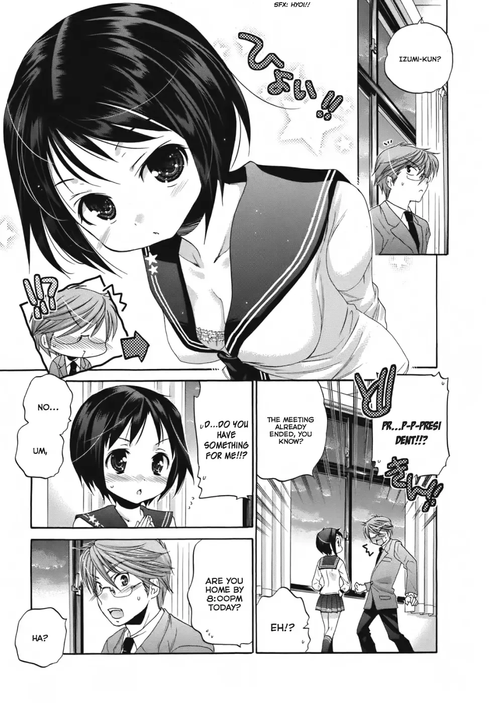 My Wife is the Student Council President! Chapter 1 page 14
