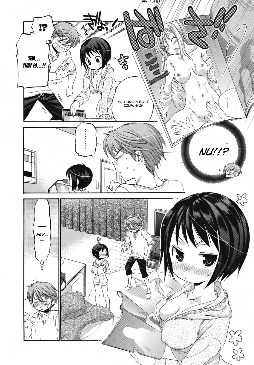 My Wife is the Student Council President! Chapter 1 page 25