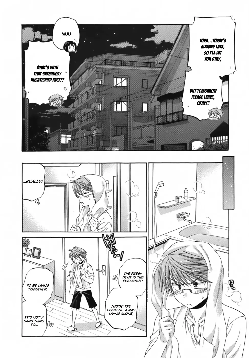 My Wife is the Student Council President! Chapter 1 page 21