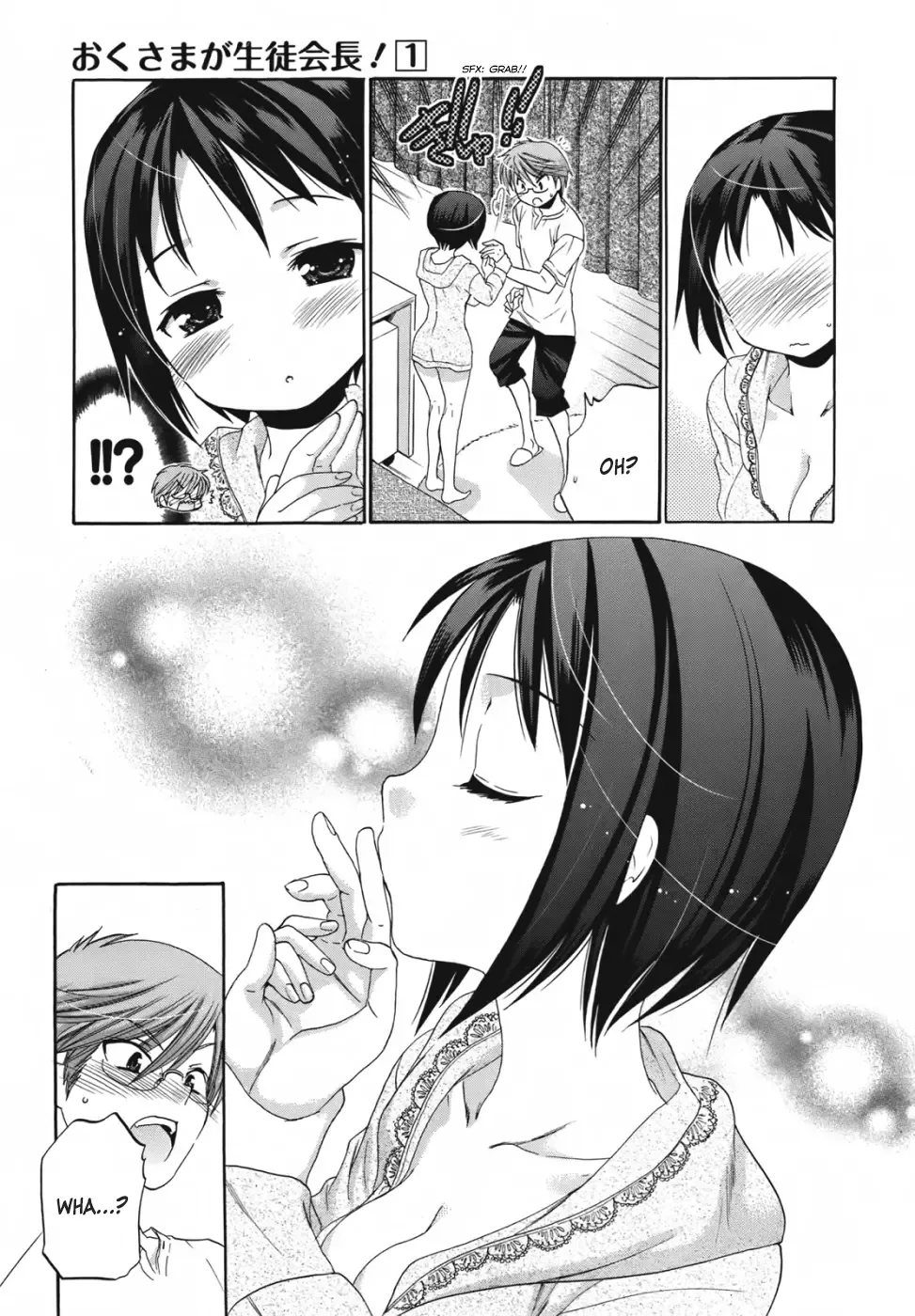 My Wife is the Student Council President! Chapter 1 page 28