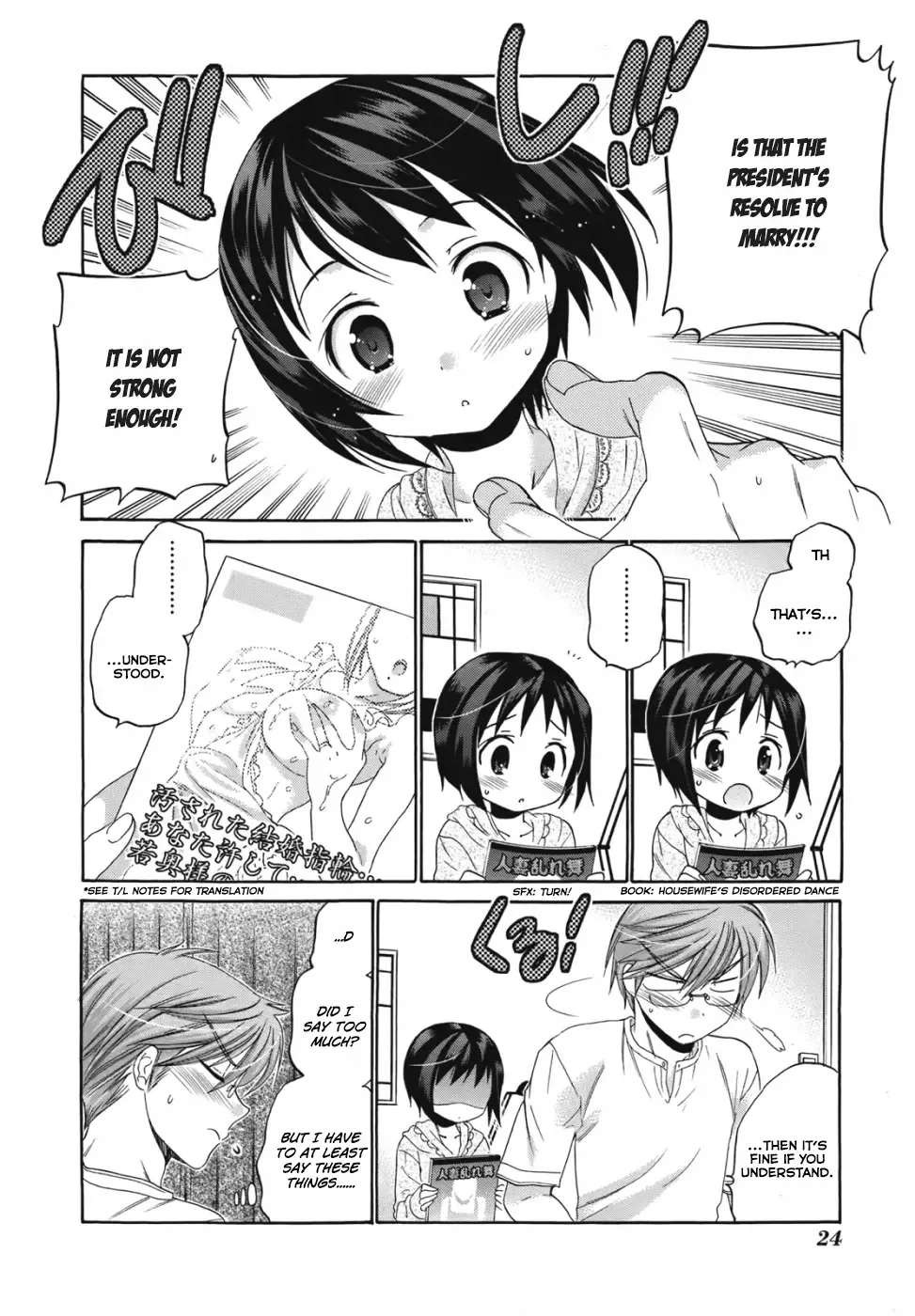 My Wife is the Student Council President! Chapter 1 page 27