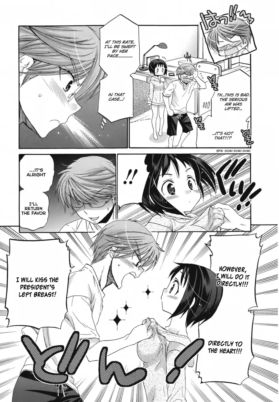 My Wife is the Student Council President! Chapter 1 page 30
