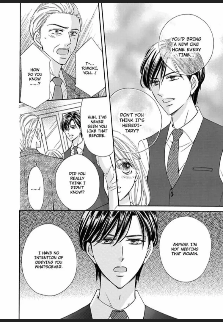 First Comes Marriage, Second Comes Love...? Chapter 3 page 12