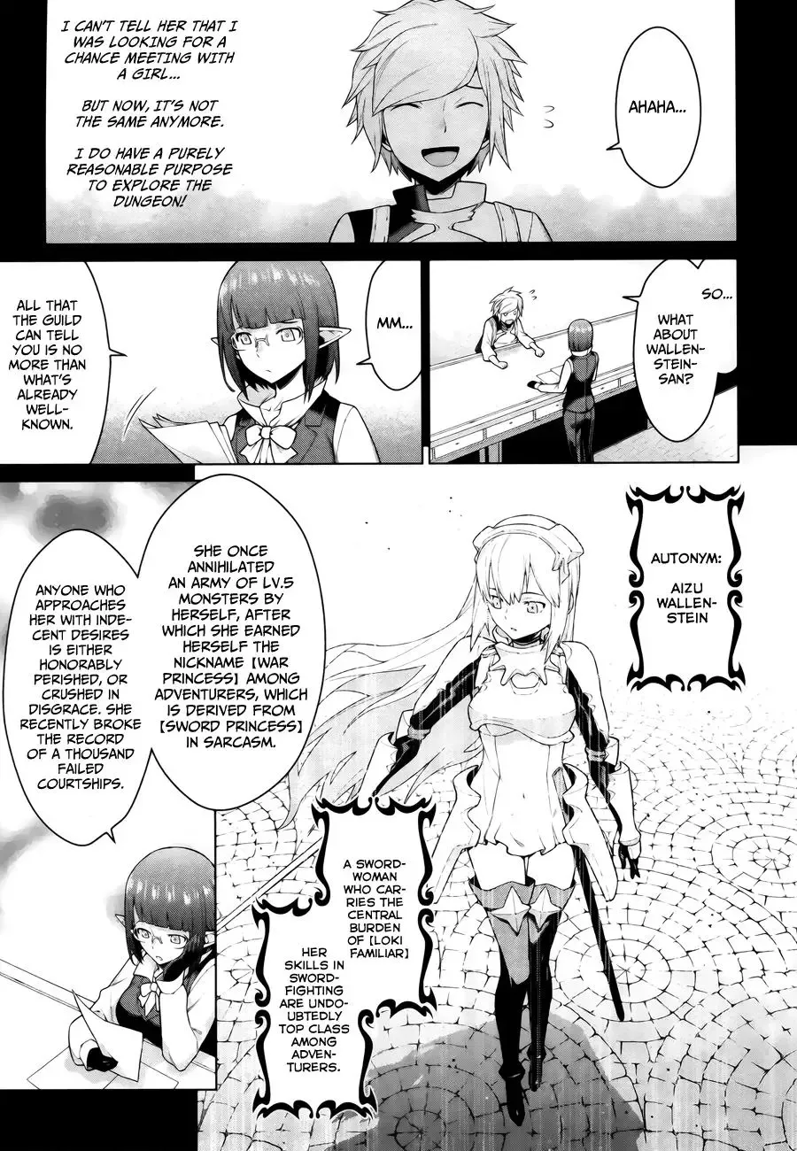 Dungeon ni Deai wo Motomeru no wa Machigatteiru Darou ka Chapter 1 page 16