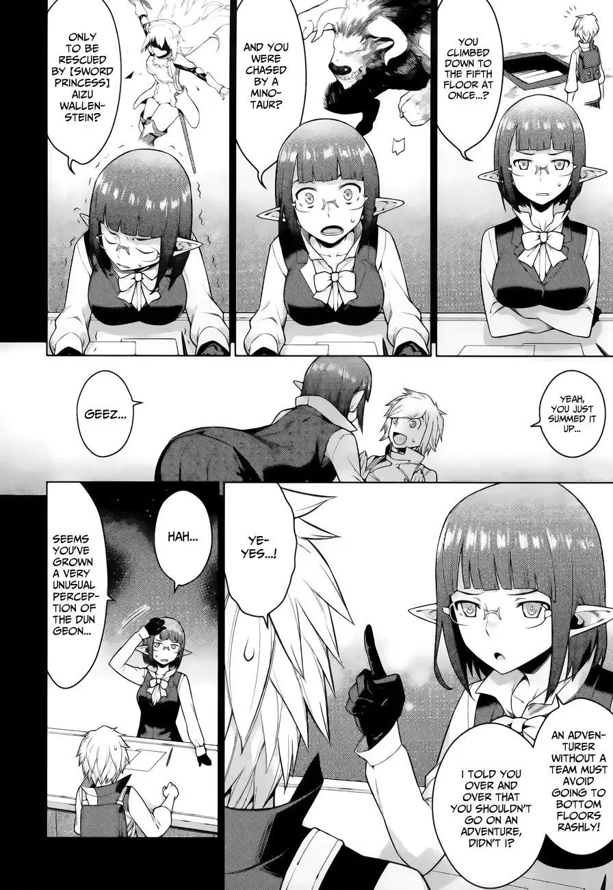 Dungeon ni Deai wo Motomeru no wa Machigatteiru Darou ka Chapter 1 page 15