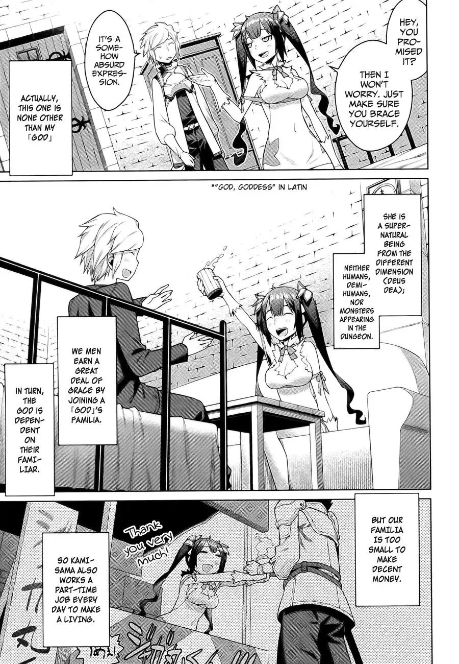 Dungeon ni Deai wo Motomeru no wa Machigatteiru Darou ka Chapter 1 page 30