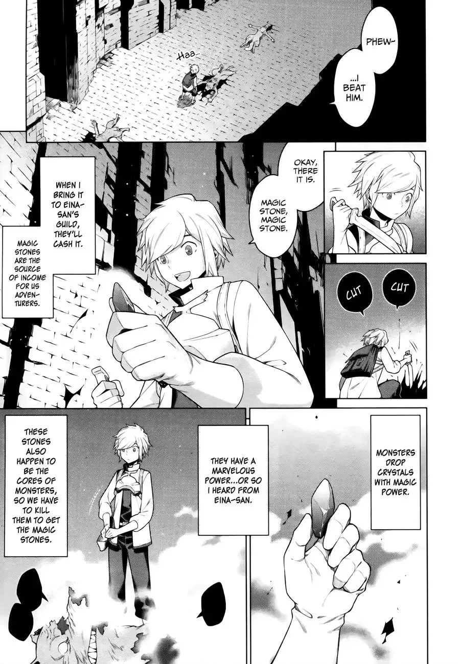 Dungeon ni Deai wo Motomeru no wa Machigatteiru Darou ka Chapter 1 page 26