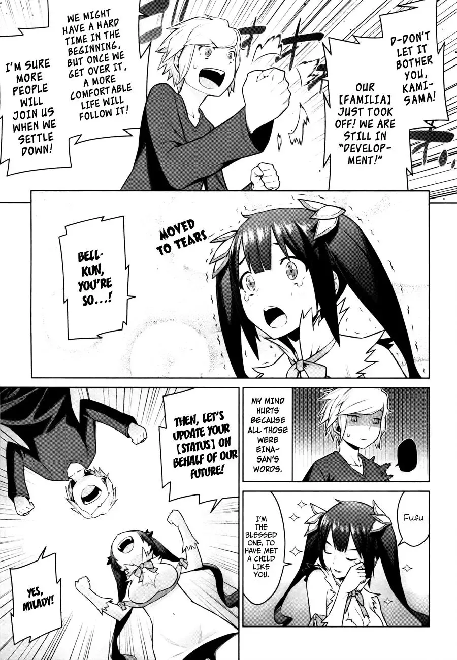 Dungeon ni Deai wo Motomeru no wa Machigatteiru Darou ka Chapter 1 page 32