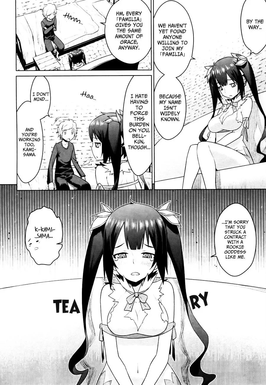 Dungeon ni Deai wo Motomeru no wa Machigatteiru Darou ka Chapter 1 page 31