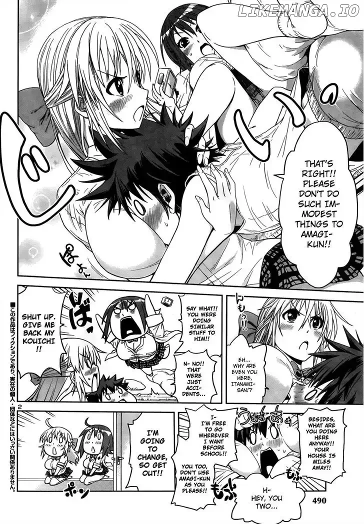 Inbura! - Bishoujo Kyuuketsuki No Hazukashii Himitsu Chapter 4 page 2