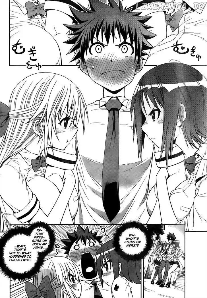 Inbura! - Bishoujo Kyuuketsuki No Hazukashii Himitsu Chapter 4 page 4