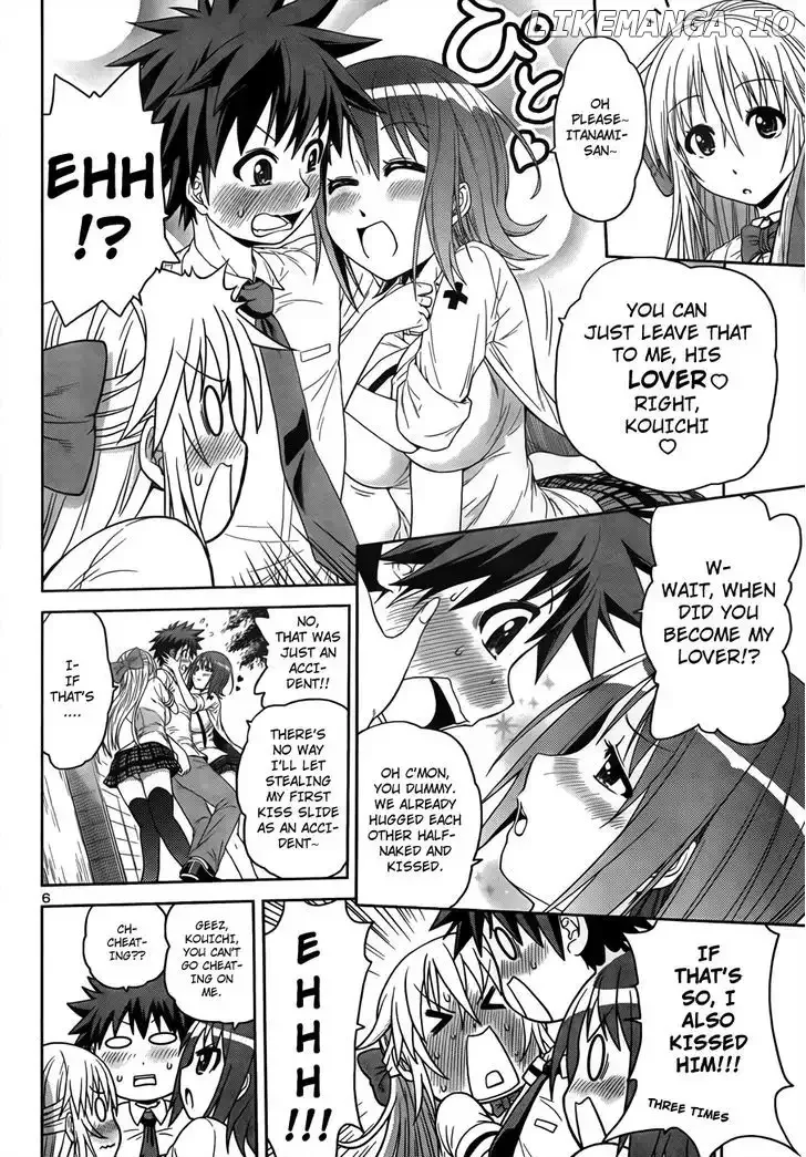 Inbura! - Bishoujo Kyuuketsuki No Hazukashii Himitsu Chapter 4 page 6