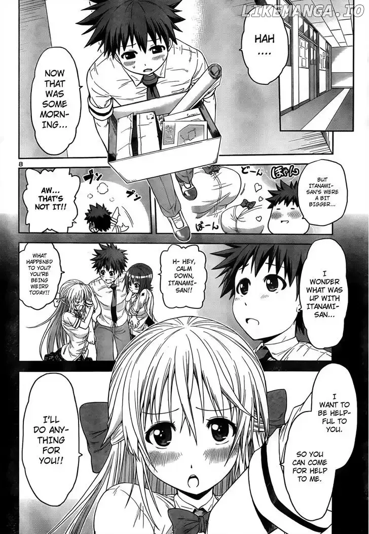 Inbura! - Bishoujo Kyuuketsuki No Hazukashii Himitsu Chapter 4 page 8