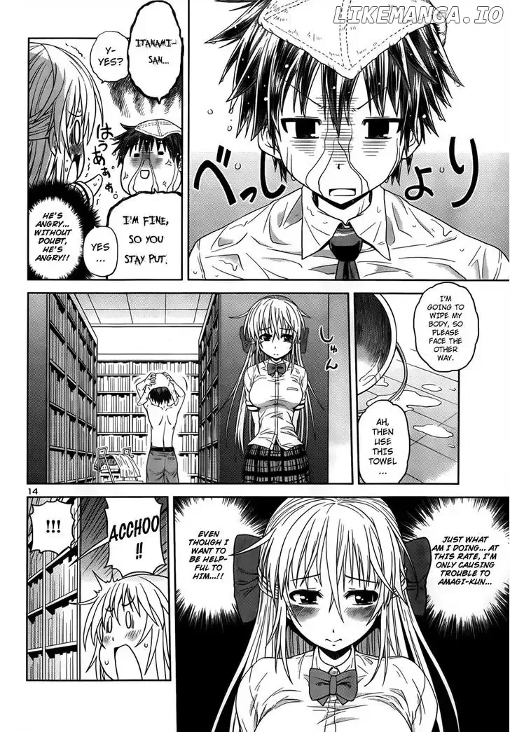 Inbura! - Bishoujo Kyuuketsuki No Hazukashii Himitsu Chapter 4 page 14