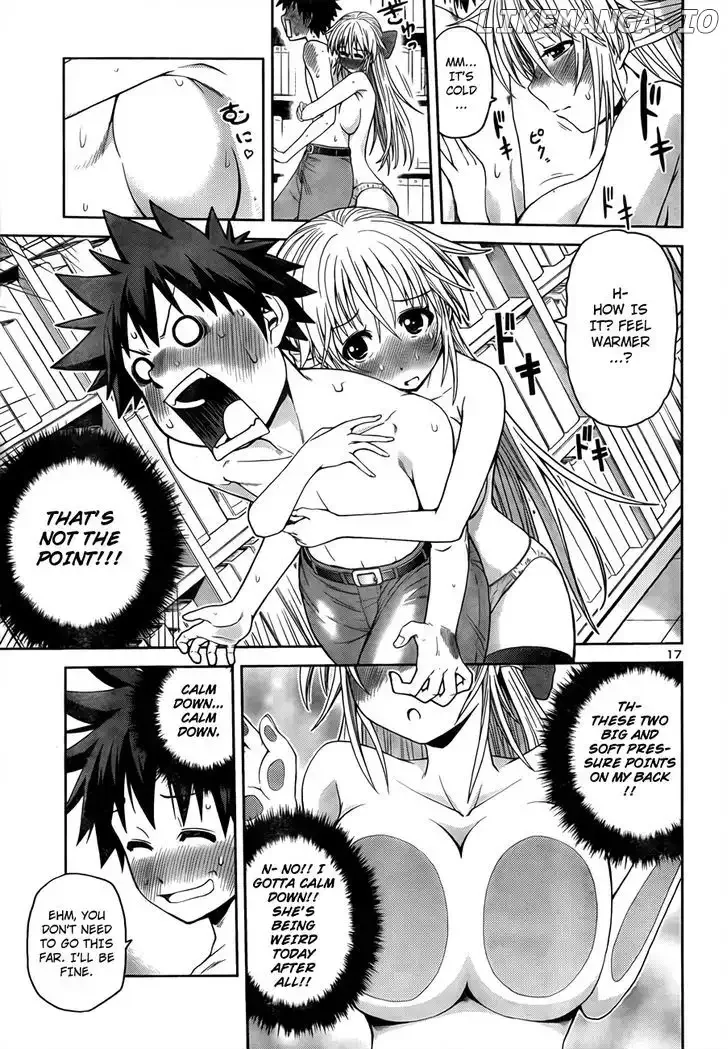 Inbura! - Bishoujo Kyuuketsuki No Hazukashii Himitsu Chapter 4 page 17