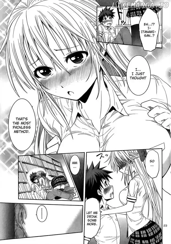 Inbura! - Bishoujo Kyuuketsuki No Hazukashii Himitsu Chapter 4 page 23