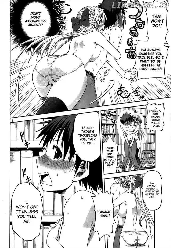 Inbura! - Bishoujo Kyuuketsuki No Hazukashii Himitsu Chapter 4 page 18