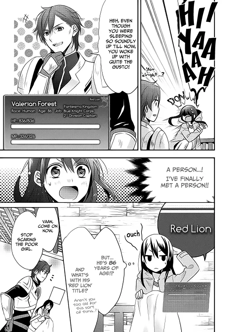 In Another World, I'm Called: the Black Healer Chapter 2 page 5