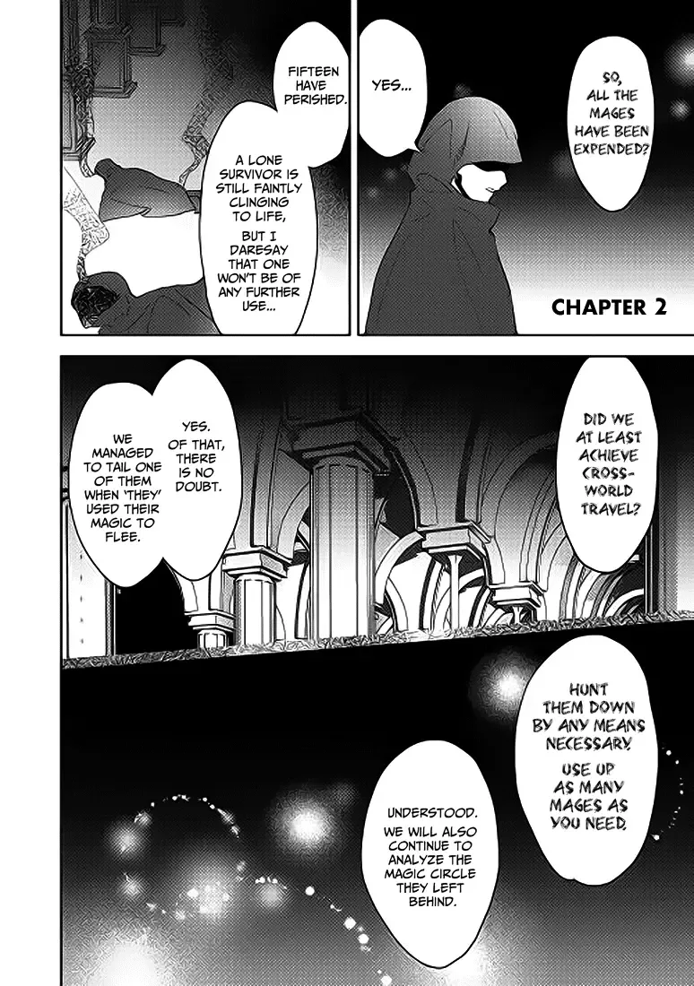 In Another World, I'm Called: the Black Healer Chapter 2 page 3