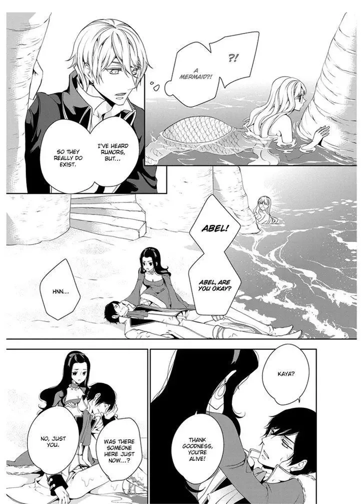 Erotic Fairy Tales - The Little Mermaid Chapter 1 page 15