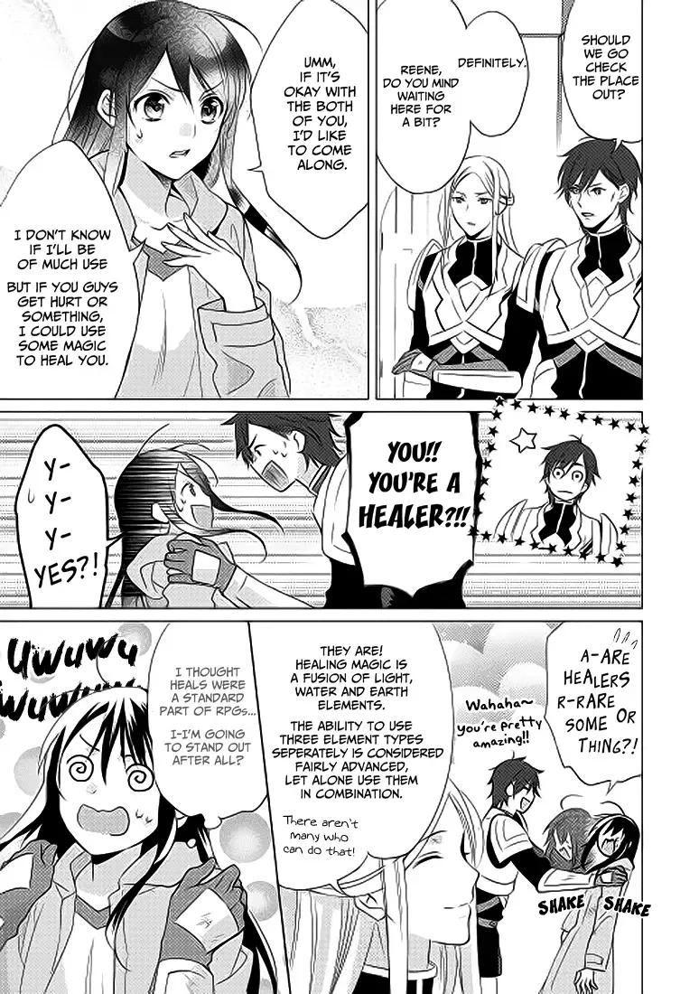 In Another World, I'm Called: the Black Healer Chapter 2 page 11