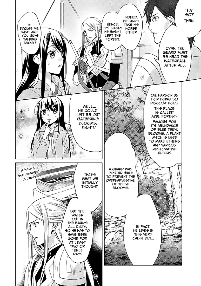 In Another World, I'm Called: the Black Healer Chapter 2 page 10