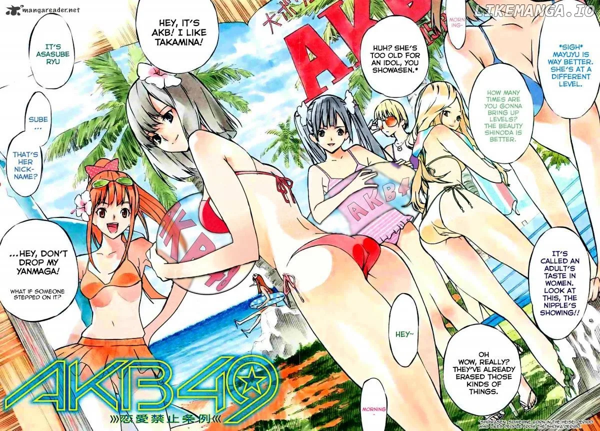 AKB49 - Renai Kinshi Jourei Chapter 1 page 4