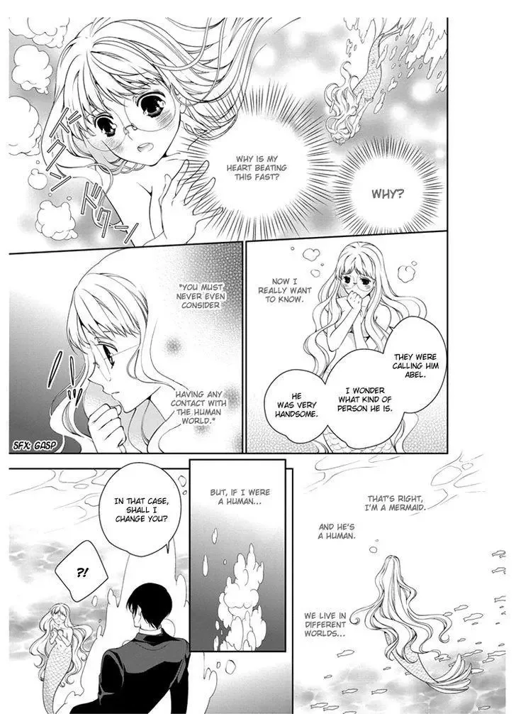 Erotic Fairy Tales - The Little Mermaid Chapter 1 page 17
