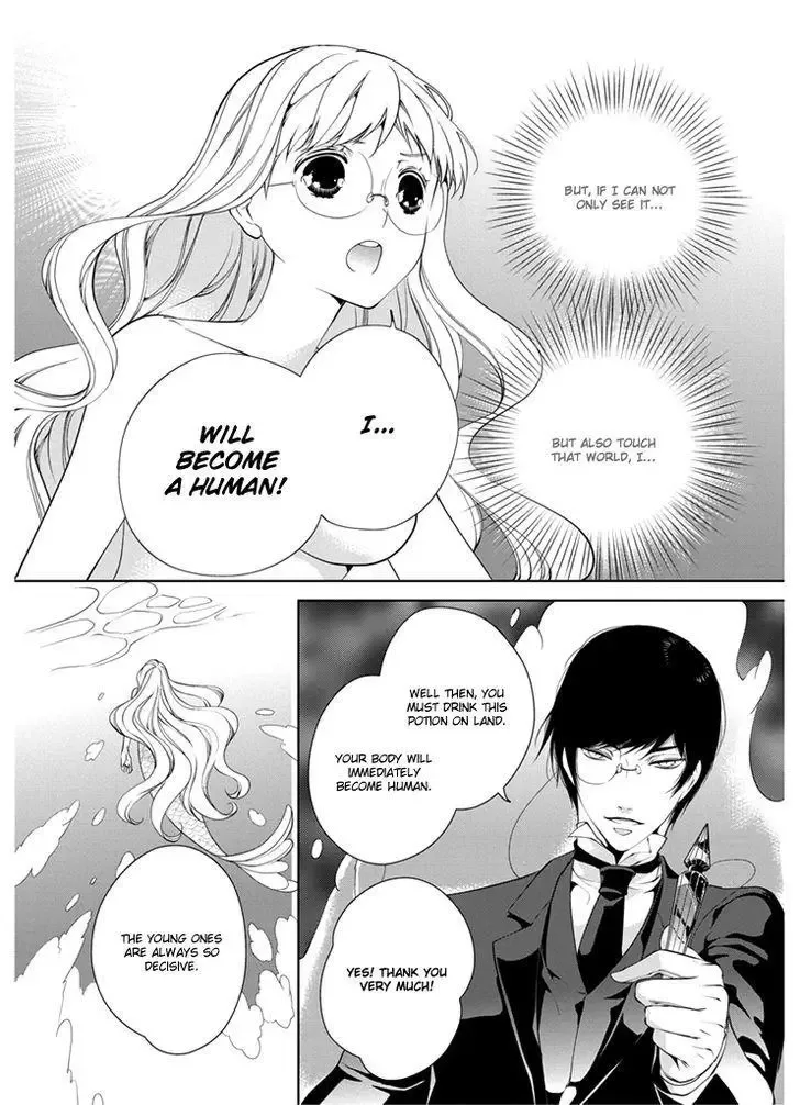 Erotic Fairy Tales - The Little Mermaid Chapter 1 page 20