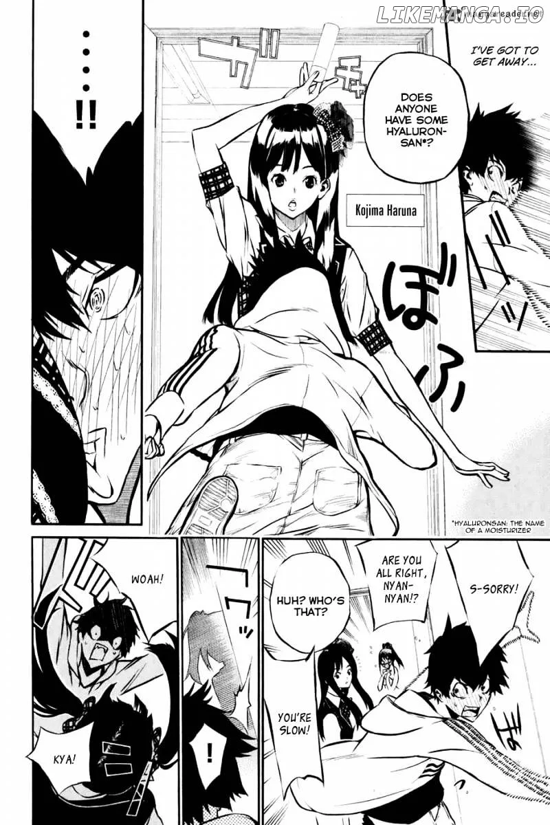 AKB49 - Renai Kinshi Jourei Chapter 1 page 16