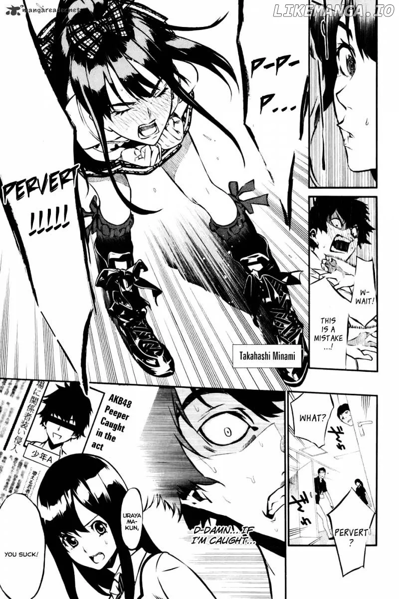 AKB49 - Renai Kinshi Jourei Chapter 1 page 15