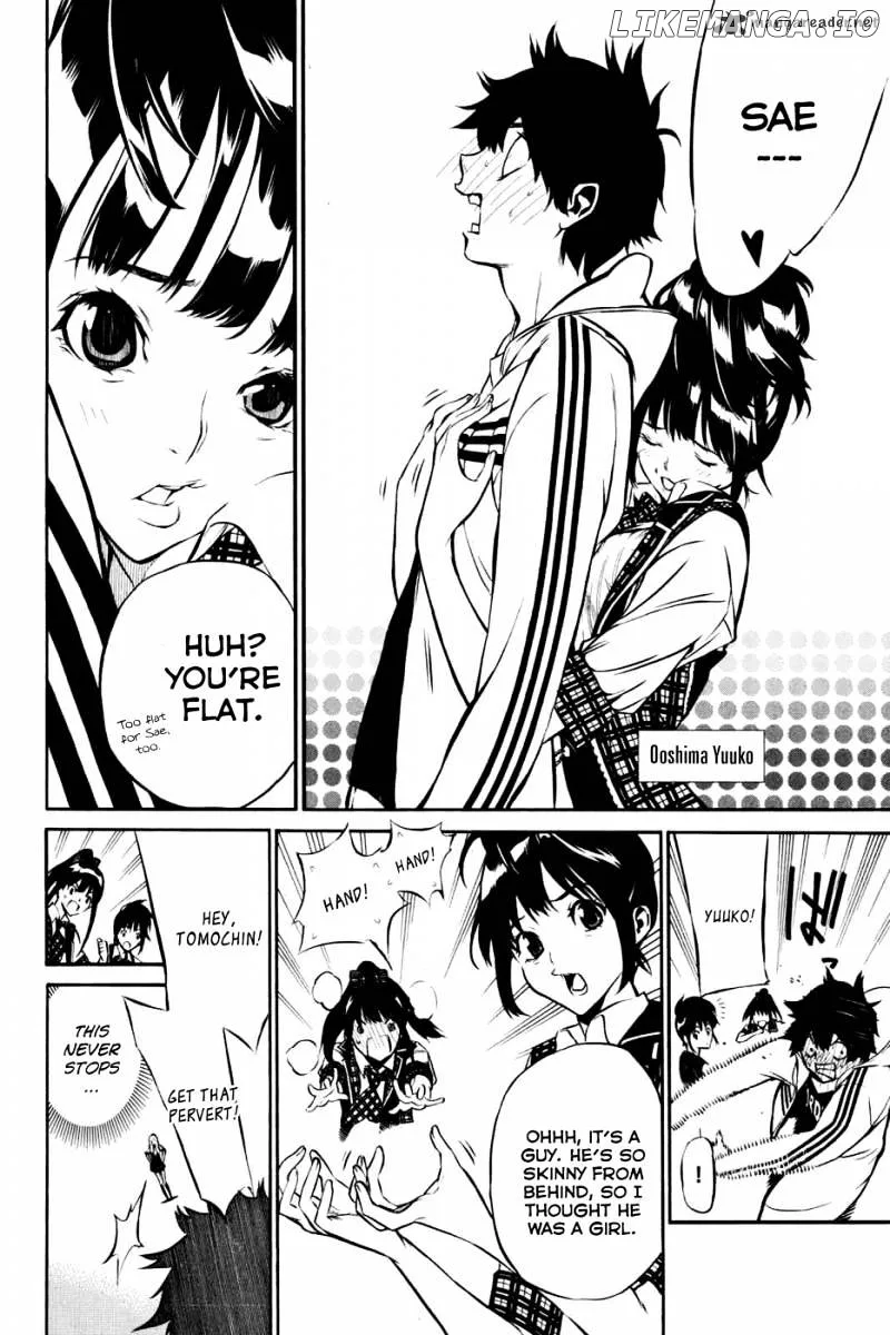 AKB49 - Renai Kinshi Jourei Chapter 1 page 18