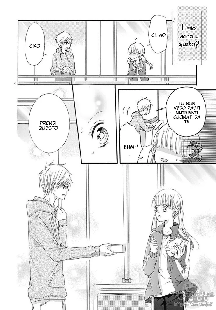 Ai to Mogumogu Chapter 1 page 7