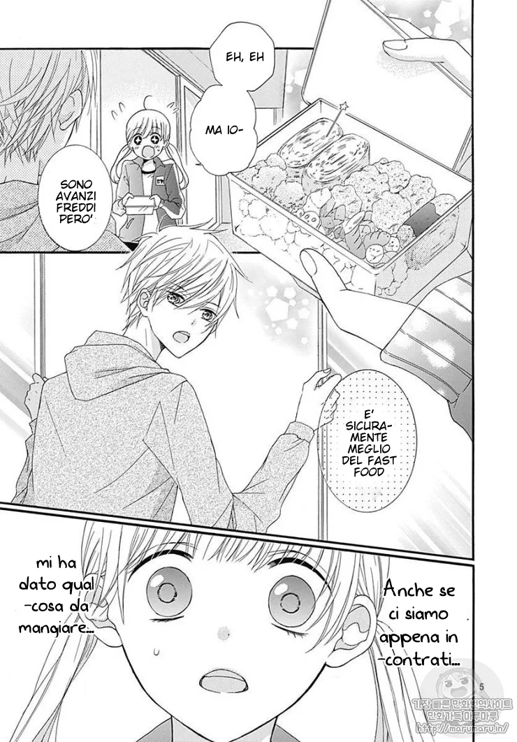 Ai to Mogumogu Chapter 1 page 8