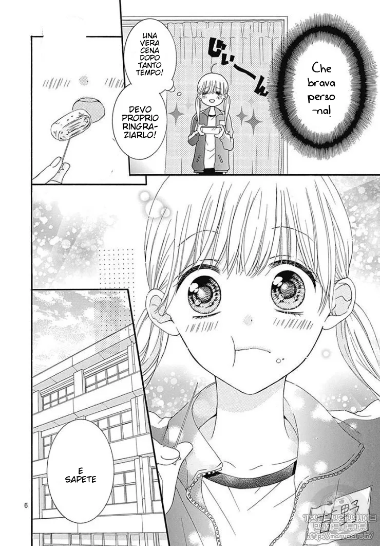 Ai to Mogumogu Chapter 1 page 9