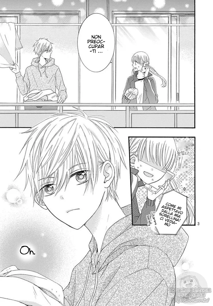 Ai to Mogumogu Chapter 1 page 6