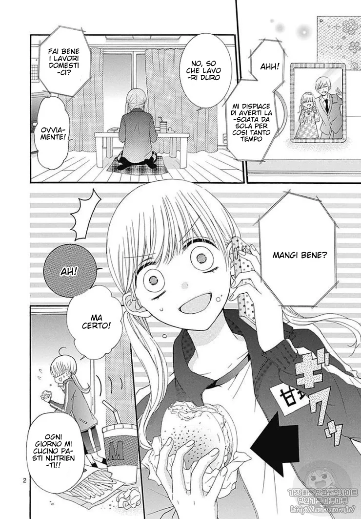 Ai to Mogumogu Chapter 1 page 5